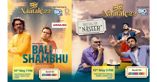 NAATAK '22 Brings Two Hindi Comedy Plays to Dubai