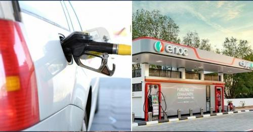 UAE’s Fuel Prices Will Slightly Decrease This May