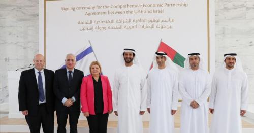 UAE and Israel Sign Free Trade Agreement