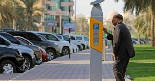 UAE: 10 parking offences, fines you need to know