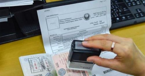 New UAE visas: Five-year Green Visa and Jobseeker Visa will come into effect from October 3