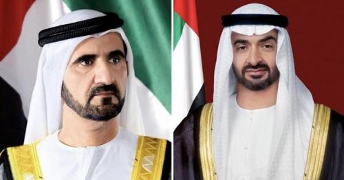 UAE President, VP Congratulate UK's King Charles III on his Ascension to the Throne