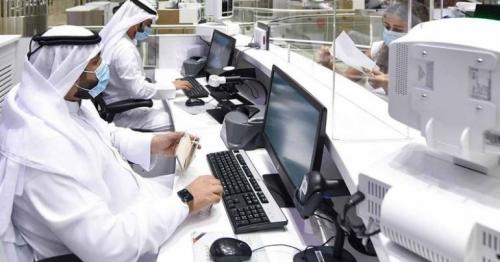 ICP Starts Receiving Applications for Multiple-Entry UAE Visa From Hayya Cardholders