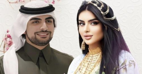 Dubai Royal Wedding: Sheikha Mahra, and Sheikh Mana Share Official Announcement of Their Wedding
