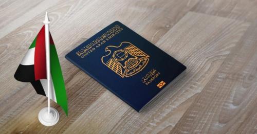 Dubai Visa Guide: Exploring the Various Visa Types in Dubai Dubai Visa Guide: Exploring the Various Visa Types in Dubai