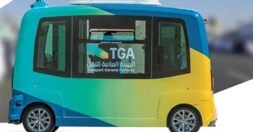 Saudi’s Transport General Authority introduces self-driving electric buses for Hajj Pilgrims