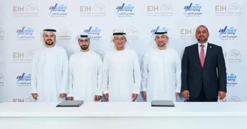 Abu Dhabi's Ethmar International Holding Acquires Ownership Stake in Al Ain Pharmacy
