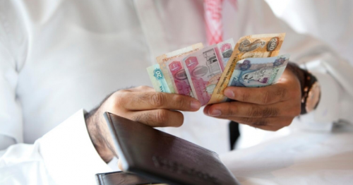 Banks' Rights on End-of-Service Gratuity in UAE