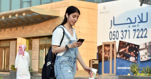 Leaving UAE: Mobile Plan Cancellation Guide