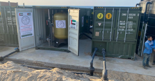 UAE Desalination Plants: Lifeline for Gaza's Water Crisis