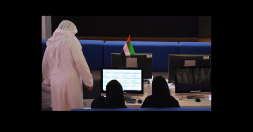 Dubai Financial Market Reports 124% Surge in Net Profit to Dh329.4 Million 