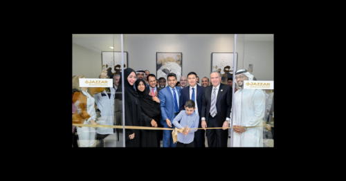 Advancing Liver Health: New Centre for Education and Prevention