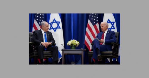 Netanyahu Rejects Palestinian State Recognition