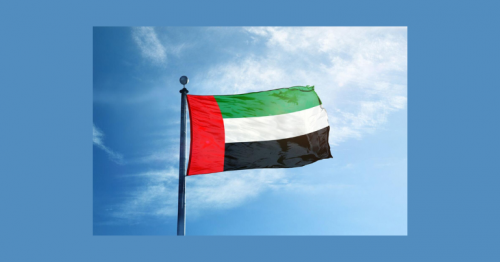 UAE Leaders Extend Condolences to Saudi King on the Passing of Prince Khaled bin Saad’s Mother