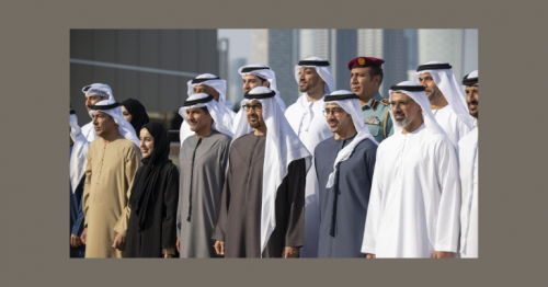 UAE President awards anti-money laundering committee with Order of Zayed
