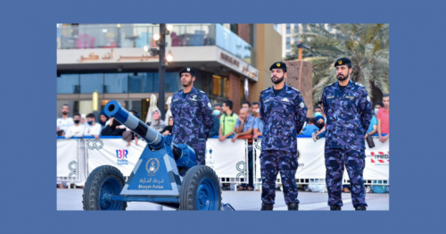 Sharjah to fire cannons at 5 locations during Ramadan