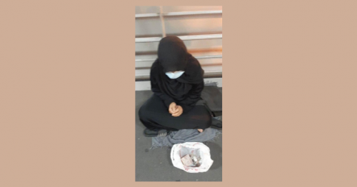 Dubai: Man disguised as woman arrested for begging