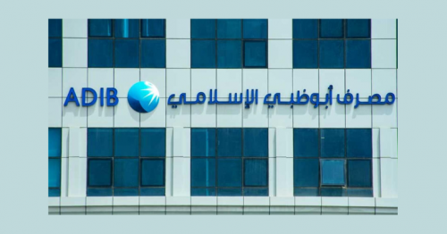 Abu Dhabi Islamic Bank contributes Dh3 million to Mothers' Endowment campaign