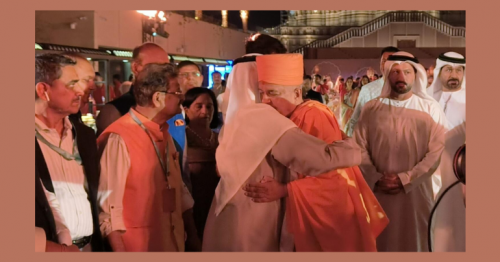 Emirati ministers, rabbi, Sikhs join BAPS Hindu temple's first Ramadan event
