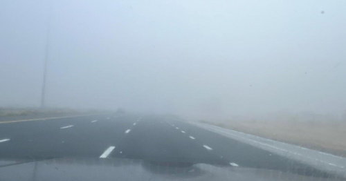 Red alert issued as heavy fog delays motorists Wednesday morning