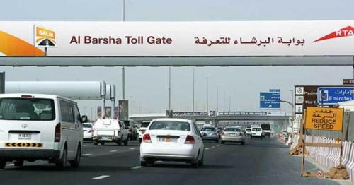 Dubai: Salik earns Dh1.1 billion in H1 2024 from 238 million vehicles