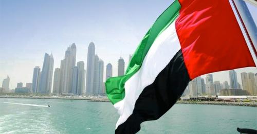 UAE declares September 15 a holiday for Prophet Muhammad’s birthday