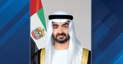 UAE President designates 28 February as Emirati Day for Education UAE President designates 28 February as Emirati Day for Education