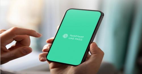 UAE Pass mandatory to access Mohre services from October 18
