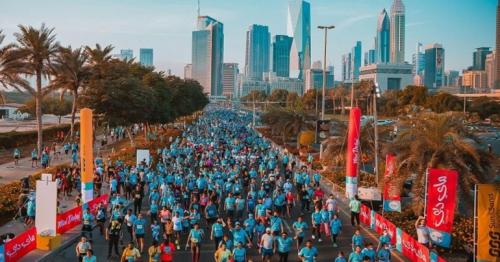 Dubai Run 2024: Registration, metro access, parking, route details explained Dubai Run 2024: Registration, metro access, parking, route details explained