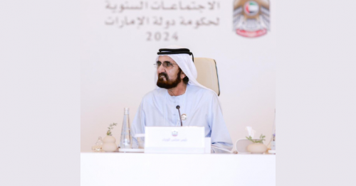 UAE launches strategy to triple cumulative FDI balance to Dh2.2 trillion by 2031