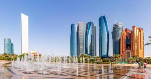 Abu Dhabi to ease business setup process as new authority announced