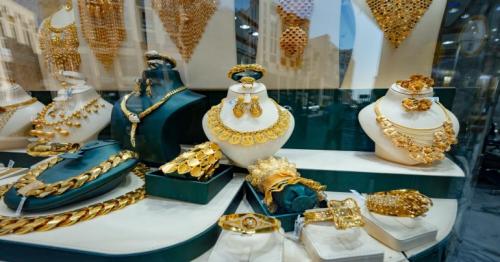 UAE: Gold prices drop further, losing Dh5 per gram so far this week