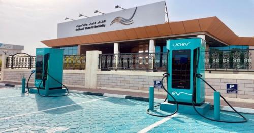 UAE: New charging fees for electric vehicles to start from January 2025