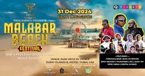 Experience the Magic: Malabar Beach Festival 2025 Experience the Magic: Malabar Beach Festival 2025