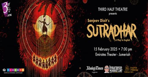 Experience Sutradhar: A Gripping Tale of Power, Fate, and Heartbreak