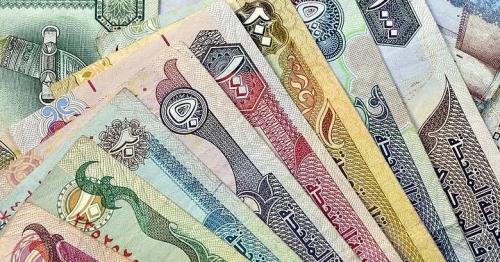 UAE: 75% of employees expect bonus in 2025 UAE: 75% of employees expect bonus in 2025