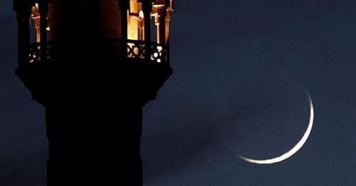Ramadan 2025: UAE calls on Muslims to sight Moon on February 28