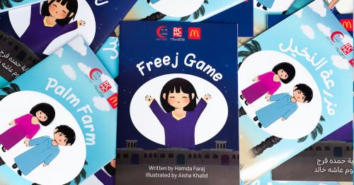 McDonald UAE introduces exclusive children book collection for Ramadan