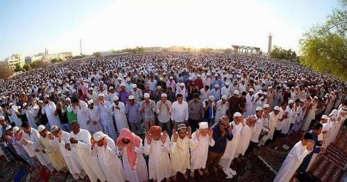 UAE announces Eid Al Fitr 2025 holidays for private sector employees