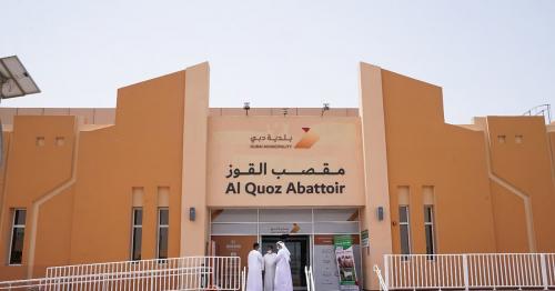 Eid Al Fitr 2025: Dubai reveals working hours for slaughterhouses