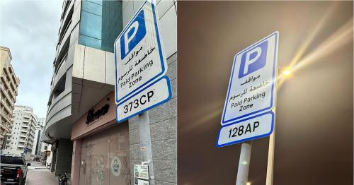 New Dubai parking fees: Some residents to move offices, adjust schedules to avoid higher costs