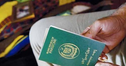 UAE: Pakistanis can now avail 5-year multiple-entry visas