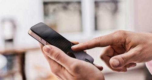 UAE bank apologises after some customers receive 'error' SMS during system upgrade