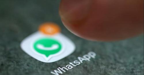 New WhatsApp image scam: Fraudsters can steal data, OTPs; how to stay safe