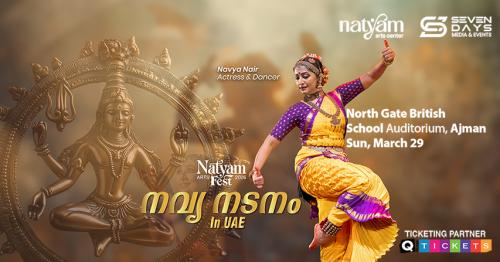 Natyam Arts Fest 2026 – Navya Nadanam in UAE