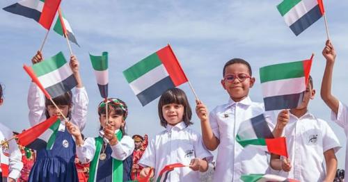 UAE Flag Day 2026: History, meaning of colours and rules