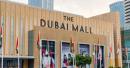 Five Interesting Facts About Dubai Mall