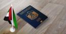 Dubai Visa Guide: Exploring the Various Visa Types in Dubai