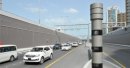 UAE Pass Revolution: Digital Stamps for Licenses