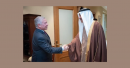 Jordan’s King Abdullah Commends UAE for Gaza Ceasefire Efforts